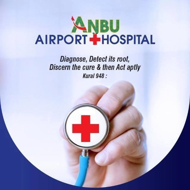 Anbu Airport Hospital